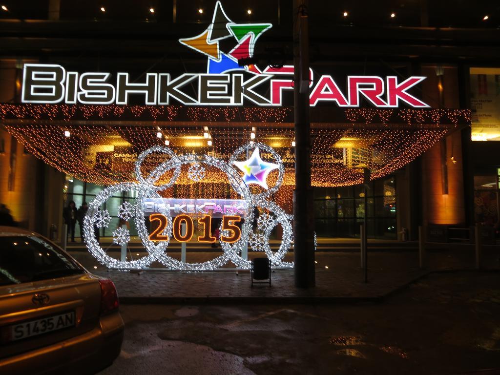 Bishkek House Apartment 3 部屋 写真
